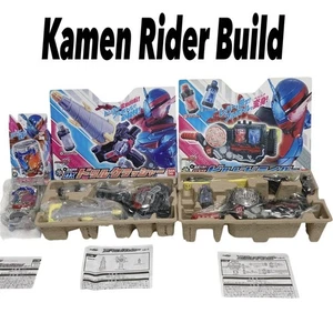 Kamen Rider Build DX Build Driver Set Carro armato per conigli - Foto 1 di 8
