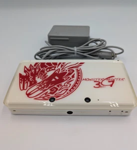 Monster Hunter 3 Try G Paquete Especial Nintendo 3DS con Cable de Alimentación Consola Japonesa - Imagen 1 de 12