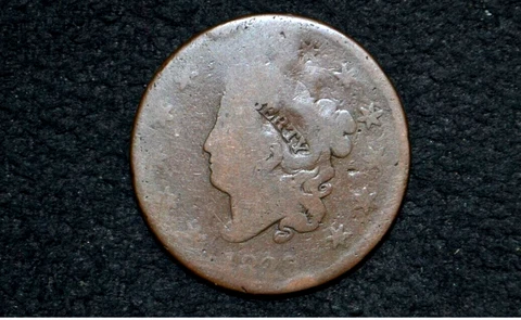 1825 Large Cent * GOOD Details ** Nice Brown Bargain ** Cover