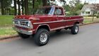 1971 Ford F-250  1971 ford f250
