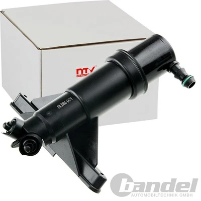 WASCHWASSERDÜSE SCHEINWERFER TELESKOPDÜSE LINKS passend für BMW 5er TOURING E60 - Bild 1 von 2