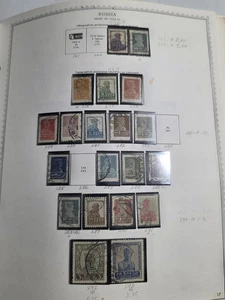 Lot postage stamps of the Russian 1924-25 YR - Picture 1 of 9