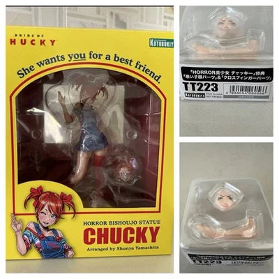 Chucky Horror Bishoujo Statue – Bride of Chucky – Bonus Face & Arm – Kotobukiya - Image 1 of 4