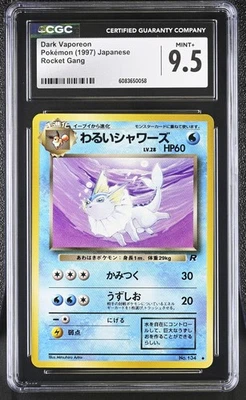 CGC 9.5 MINT+ Dark Vaporeon Team Rocket Japanese 134 Pokemon Card - Image 1 of 2