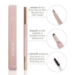 Eyebrow Pencil Waterproof 3B Brow 3 In 1 Lash Mascara Shadow Beauty Kathy Amrez - Picture 1 of 9