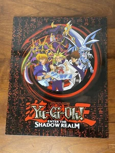 Vintage 1996 Yu-Gi-Oh Folder Holder File Shonen Jumps Shadow Realm - Picture 1 of 4