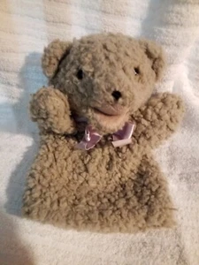 Oatmeal #1260 RARE Vintage 1985 Plush Hand Puppet North American Bear Co. AS IS - Picture 1 of 16