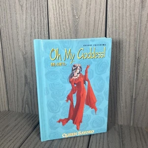 OH MY GODDESS! VOLUME 14: QUEEN SAYOKO (OH MY GODDESS! By Kosuke Fujishima *NEW* - Picture 1 of 6