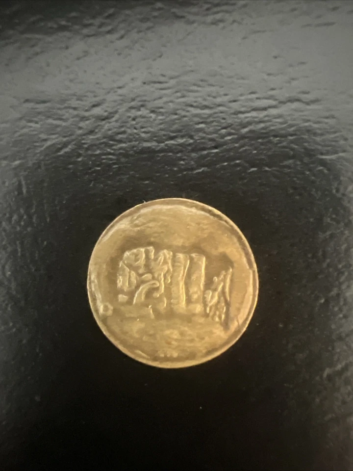 Lydia Croesus 561-546 BC, Lion And Bull Gold Coin - Image 1 of 2