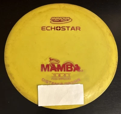Innova Echo Star Mamba 170 grams - Image 1 of 2