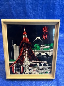 Vintage Glas Japanische Souvenirs Showa Retro Tokyo Wahrzeichen Bild - Bild 1 von 2
