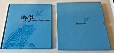 Anuario de estampillas postales de Corea 2016 tapa dura en estuche con estampillas como nuevo Foto 1 de 4