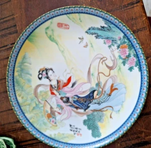 Chinese Master Zhao Huimin Beauties of Red Mansion #1 Plate 1985 8.5" - Picture 1 of 9