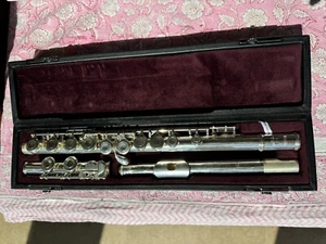 Yamaha Solid Silver Flute YFL-411 - Picture 1 of 13