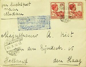 NEDERL-INDIE 1932 12½c 2v ON AIRMAIL COVER MEDAN INDONESIA TO DEN HAAG W/ LETTER