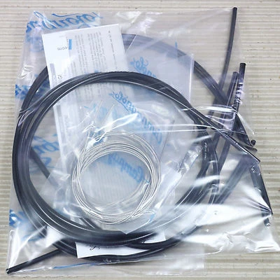 Campagnolo Super Record Ergopower Ultra Shift Schaltzug Bremszug Set - schwarz -