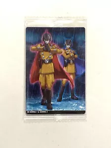 Tarjeta Gamma 1 y 2 - 3-04 N - Dragon Ball - Oblea / Itajaga Nueva Precintada - Imagen 1 de 2