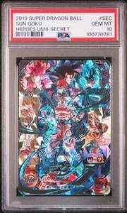 DBH PSA10 Son Goku UM8-SEC Secreto Raro Super Dragon Ball Heroes Japón - Imagen 1 de 2