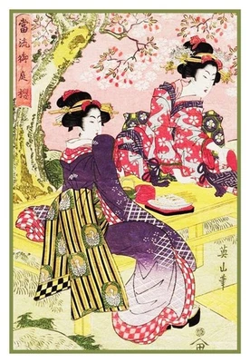 Japanese Asian 2 Geisha Kimono Blossoms Counted Cross Stitch Chart Pattern - Image 1 of 3