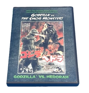 Godzilla vs. The Smog Monster (Godzilla vs. Hedorah) DVD 2014 Kraken Free S&H - Imagen 1 de 7