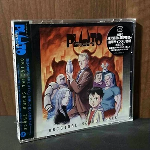PLUTO Original Soundtrack Anime Music CD Yugo Kanno Netflix Naoki Urasawa manga - Picture 1 of 2