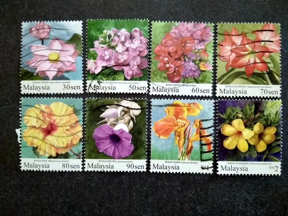  Malaysia 2010 Garden Flowers Complete Set - 7v Used & 1v MNH #1 - Image 1 of 2