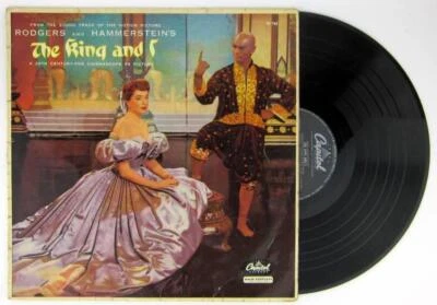 Rogers & Hammerstein - The King And I Original Movie Soundtrack 12" Vinyl Record - Image 1 of 4