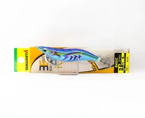 Yamashita Live Egi-O-K Squid Jig 3.0 -16 grams-3 sec per m 086 (4471) - Picture 1 of 6