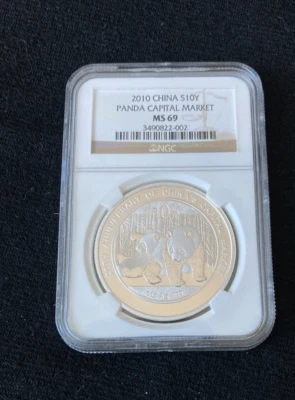 2010 China Silver Panda Capital Market 20th Anniversary 10 Yuan NGC MS 69 - Image 1 of 4