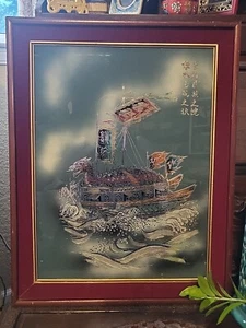 Antique 19th Century Korean 15th C Turtle War Ship Reverse Mirror Framed RARE - Picture 1 of 8