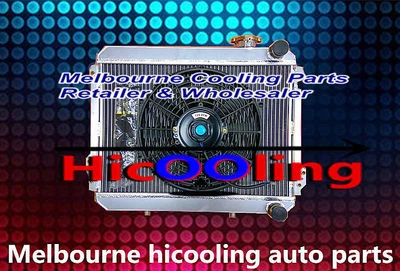 Aluminum Radiator Corolla AE71 AE72 1979-1983 80 81 82 Auto for TOYOTA + One Fan - image 1 of 4