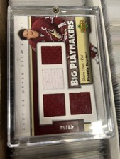 2007-08 Upper Deck Big Playmakers Jersey /50 Shane Doan #BP-SD