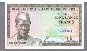 BILLETE DE GUINEA 50 P12 1960 AUNC ver descripción - Imagen 1 de 2
