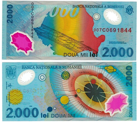 1999 Romania 2000 Lei Uncirculated Note Cover