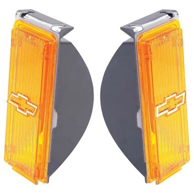 Conjunto de abajur de parque REA 1º design com gravata borboleta para 1976-1977 Chevrolet Chevy II Nova - Imagem 1 de 3