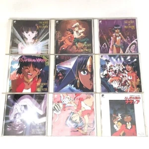 [Used] Nadia :The Secret of Blue Water Original Soundtrack 10 types - Bild 1 von 51