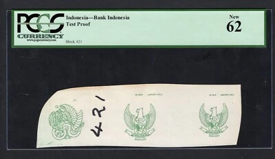 Indonesia - Bank Indonesia   Test Proof Vignette  Uncirculated - Image 1 of 2