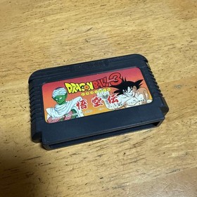 Dragon Ball3 Nes Software