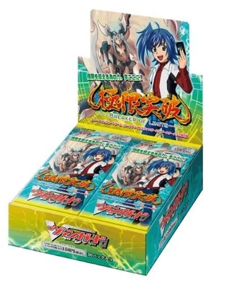 Cardfight!! Vanguard VG-BT06 Booster Pack Vol. 6 Extreme Breakthrough BOX - Image 1 of 2