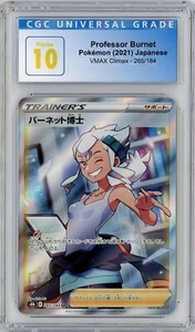 2021 POKEMON JPN VMAX CLIMAX #265/184 PROFESSOR BURNET CGC PRISTINE 10 - Picture 1 of 2