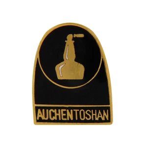 Auchentoshan Whisky Distillery Clydebank Scotland Pin Badge - Picture 1 of 3