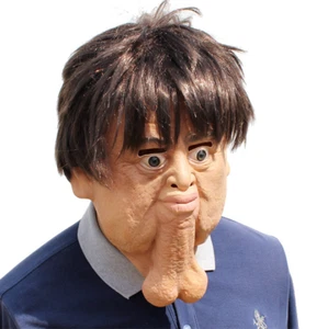 Prop Latex Old Man Penis Head Mask Adult Halloween Party Costume Cosplay - Picture 1 of 4