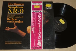 Beethoven, Herbert von Karajan -Symphonie Nr. 9- LP Japan Pressung near mint - Bild 1 von 1