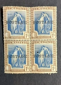Very Fine Mint Block Melita Stamp 1/- indigo & Sepia 1926 Overprinted 'POSTAGE' - Picture 1 of 2