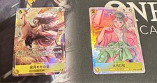 One Piece Card Kozuki Momonosukeset