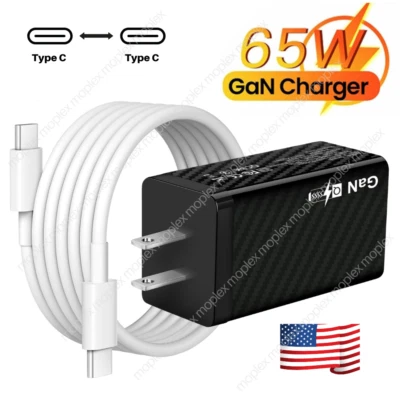 65W GaN USB Fast Wall Charger Adapter PD Type C Cable For MacBook iPhone 15 Pro - Image 1 of 4