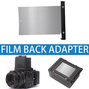 Film Back Adapter Dark Slide For Bronica ETR ETRS ETRSi Medium Format Cameras - Picture 1 of 10