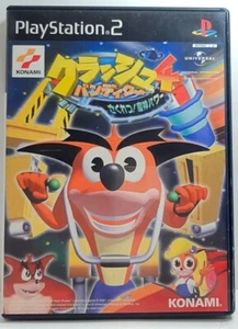 Crash Bandicoot 4 Sony Playstation2 Soft KONAMI mit Box Anleitung komplett - Bild 1 von 10