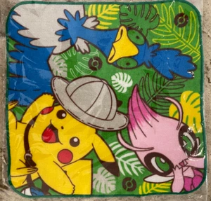 Pokemon Center - Mini Handtuch 23 x 23 cm für 2020 Movie Pocket Monster Coco - Bild 1 von 2