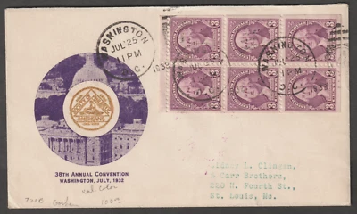 US 720b George Washington booklet pane FDC 1932 - Image 1 of 2